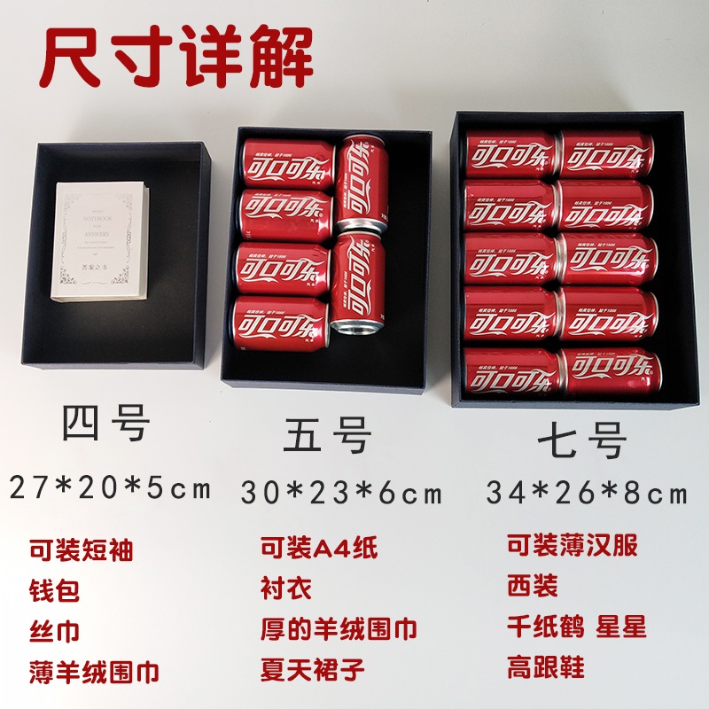 礼物盒空盒子粉红绿灰咖色小清新简约生日仪式感小众高级感礼盒大