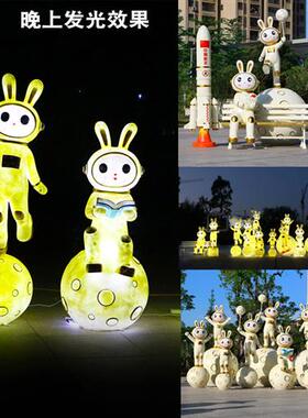 玻璃钢卡通月光兔摆件户外大型发光太空兔子雕塑学校小区商场美陈
