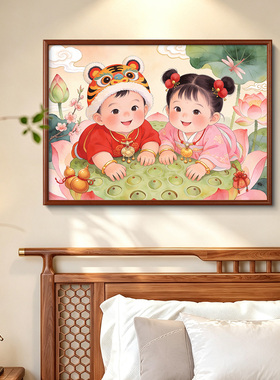 卧室床头福娃龙凤胎宝宝送子图年画娃娃图备孕助孕图锦鲤求子神器