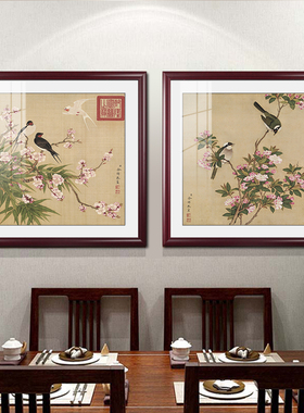 名家余樨作品花鸟图梅花兰花国画