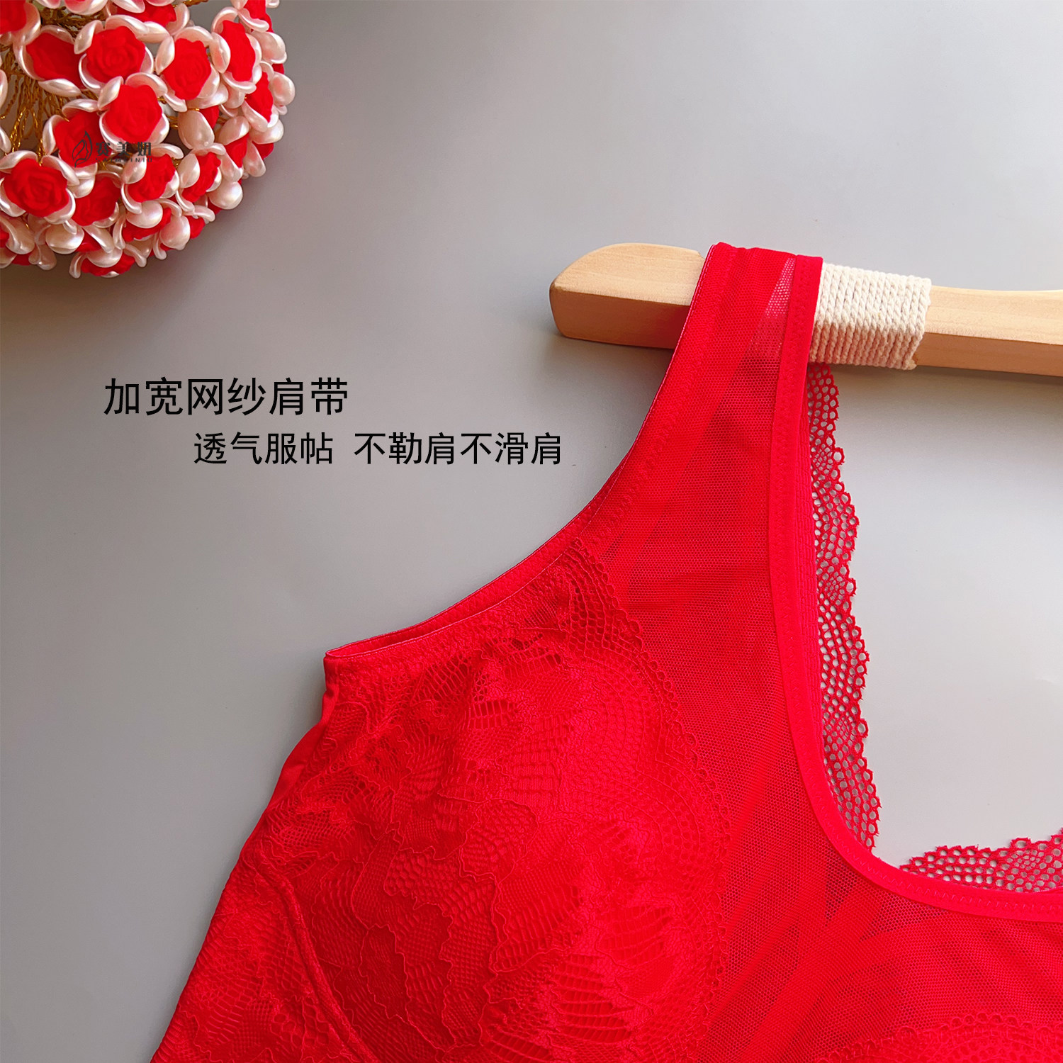 保暖背心女冬季加绒加厚防寒内搭修身显瘦大码带文胸一体无袖内衣,淘宝优惠券,粉丝福利购,淘宝优惠卷