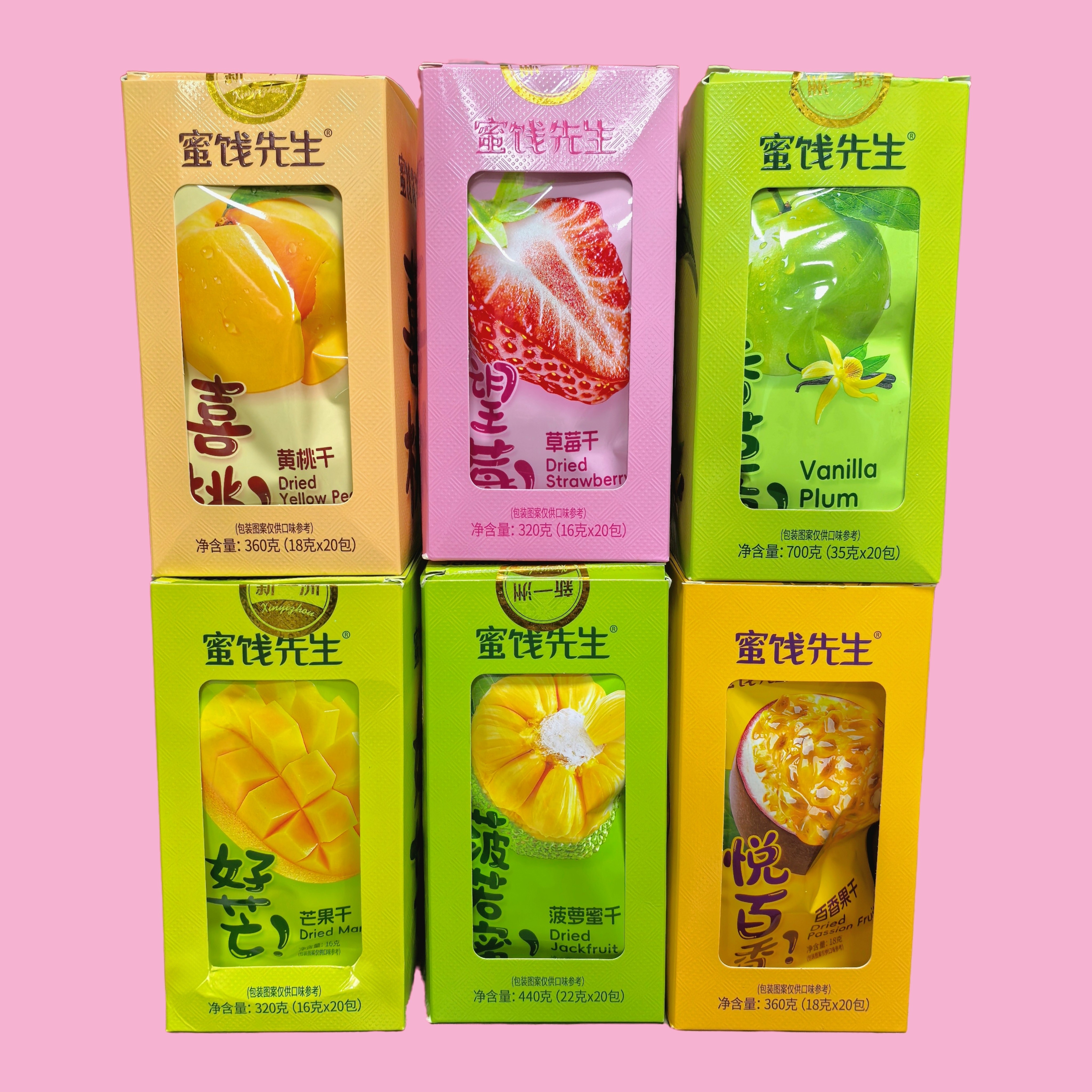 图 5