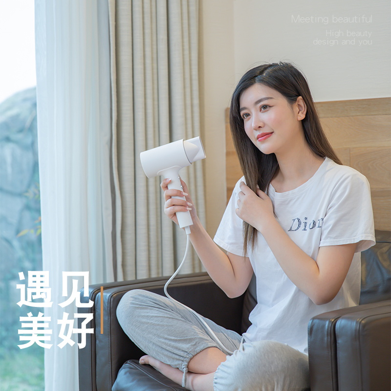 志高致途专卖店志高吹风机家用电吹风大功率学生宿舍静音网红负离子护发吹风筒2