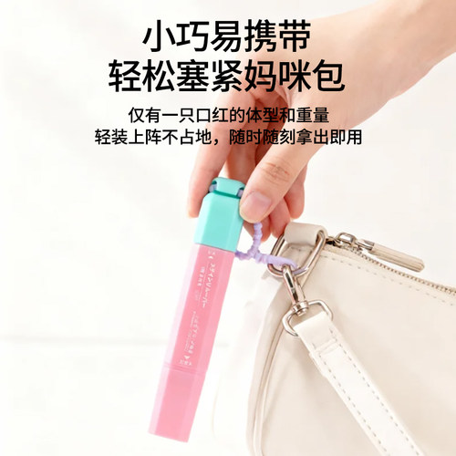 日本去渍笔双头免洗便携式去油污渍消除笔剂衣物清洁神器应急挂件 - 图0