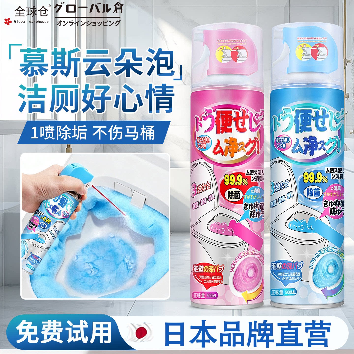 图 4