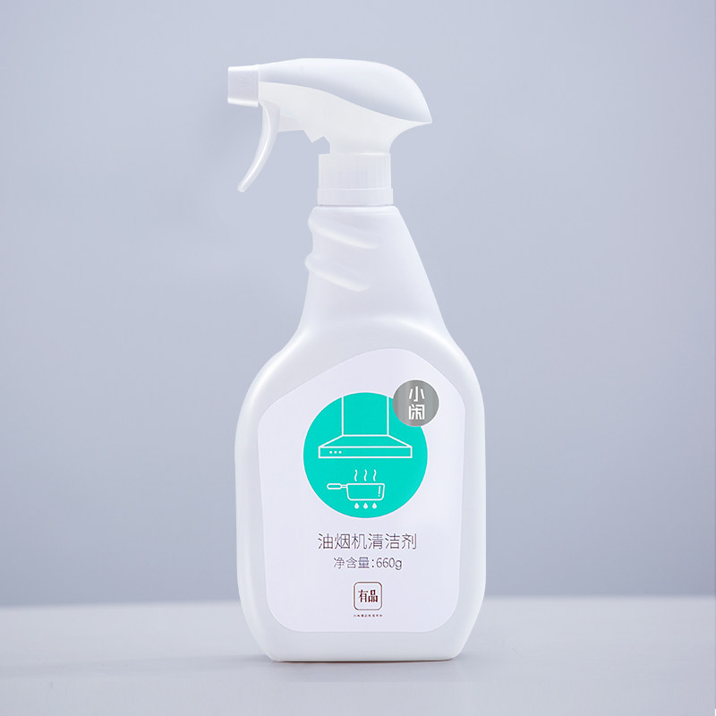 小闲抽油烟机油渍净清洁超值清洗剂 小闲油污清洁剂