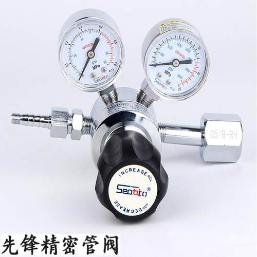 海科天创G11单极双表减压阀 乙炔氮气氦气氢气减压器 压力表 镀镍 - 图1