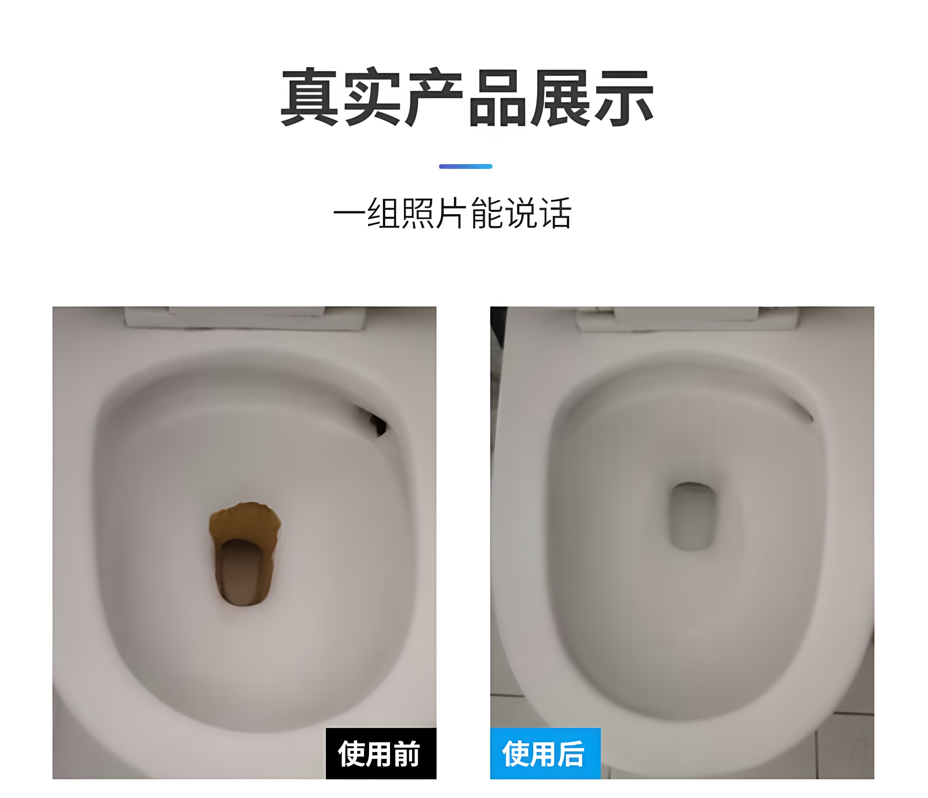 素材图
