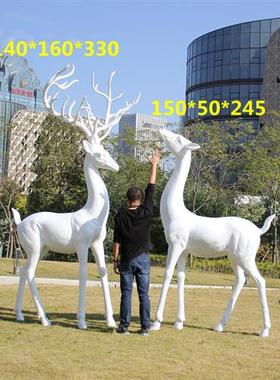 玻璃钢大型白鹿雕塑园林景观房地产装饰大角鹿仿真梅花鹿抽象摆件