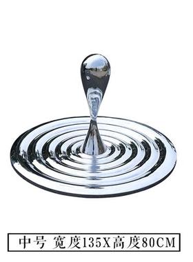 商场户外水景不锈钢镜面水滴雕塑水池金属创意水波纹装饰艺术摆件