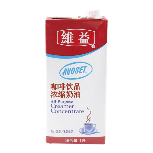 韩国爱护牌咖啡奶浓缩植脂奶油咖啡奶植物淡奶咖啡专用奶茶原料1L - 图3