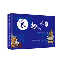 (Genuine) The Thinking Thinking of the Thinking] Blue Dragon (Rgraph)