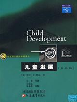 (Genuine) Child Development Beauty] Laura E. Baker