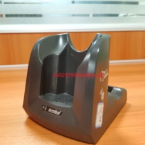 Motorola handheld charging base CRD3000-1000R mc3093 mc3093 3190 32n0