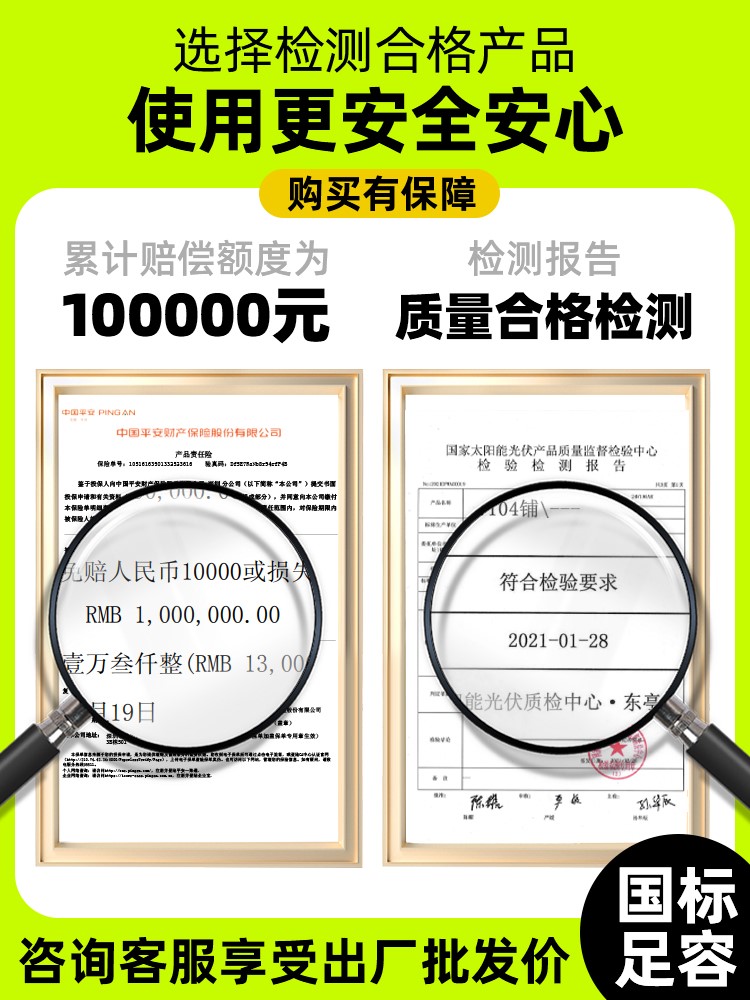 全新A品磷酸铁锂电池12v24v48大容量电芯户外房车大功率储能电池 - 图0