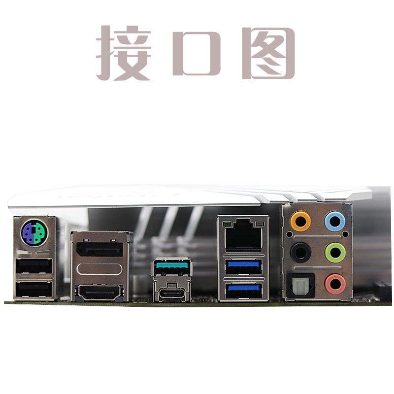 Asus华硕PRIMEZ790-P Z690 WIFI D4D5大师系游戏设计搭配电脑主板-图2