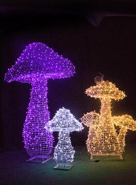 户外公园林景观铁艺不锈钢镂空蘑菇雕塑广场草坪美陈发光动物摆件