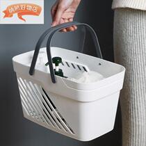 Day Style Hand Bathing Basket Baths Students bathhouse Plastic bath Bath Wash Basket Toilet Bathing Basket containing baskets