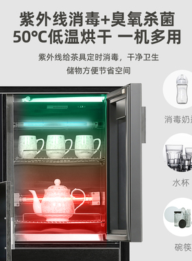 简约茶吧机现代黑色带冷藏消毒柜
