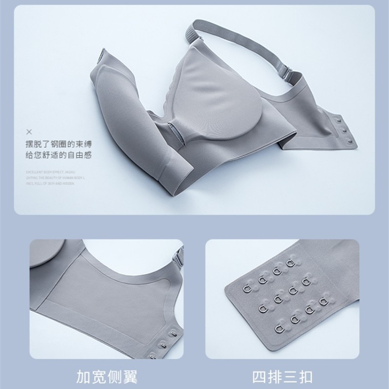  花之翼内衣文胸