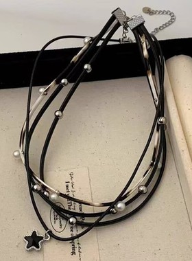 黑色多层皮绳星星项链女轻奢高级感锁骨链甜酷辣妹个性时尚首饰