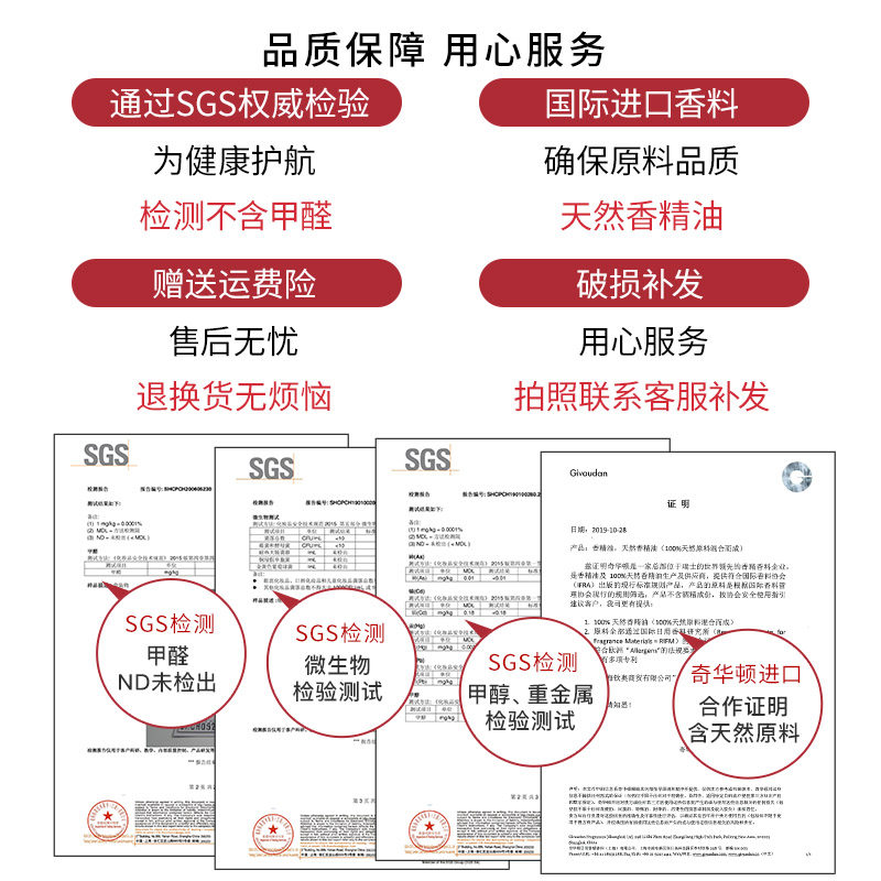 无火香薰扩香石观天然水晶石内礼盒 vantkevin香熏香料