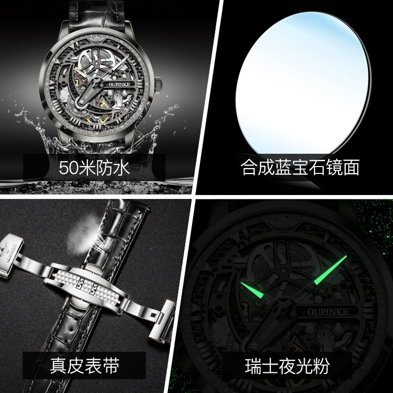 瑞士正品牌进口男士新款自动机械表 靓翠诗国产腕表