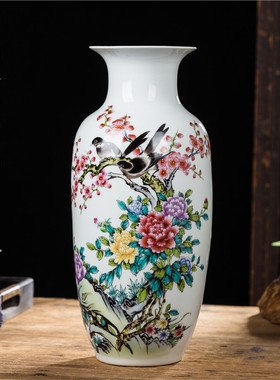 景德镇陶瓷器花瓶客厅装饰富贵竹