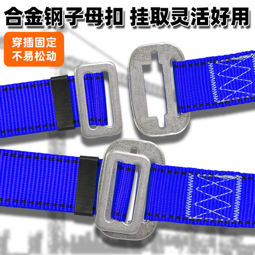 全身五点式安全带高空户外作业电工保险防坠落国标双钩安全绳腰带 - 图1
