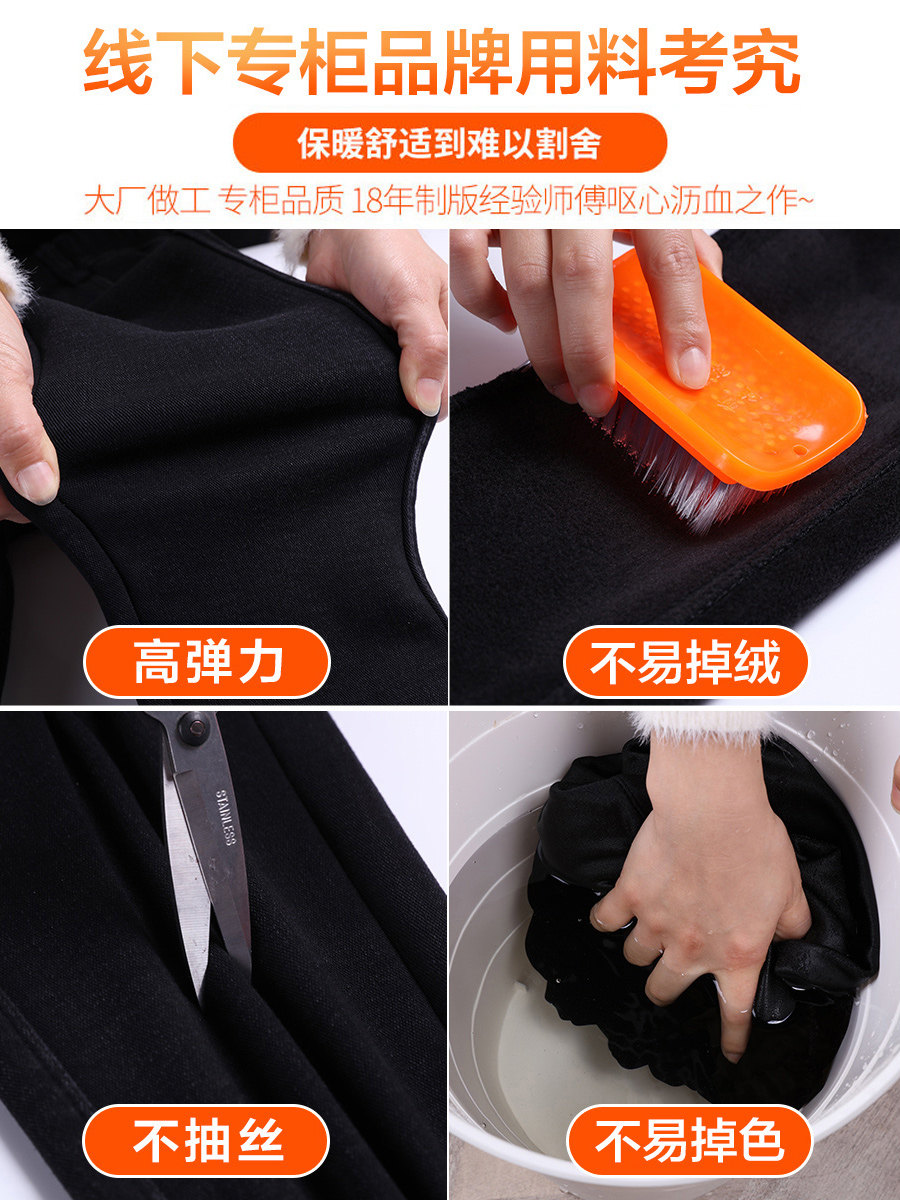 黑色外穿2020秋季显瘦百搭打底裤 恩帝夫打底裤