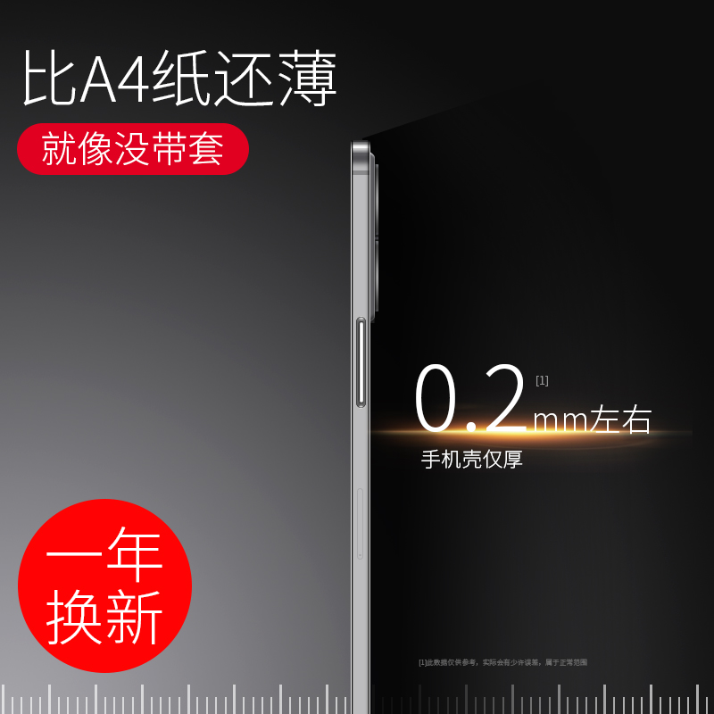 苹果15手机壳超薄磨砂iphone14promax硅胶透明外壳13pro防摔12mini镜头全包plus保护套pm男女ip11网红por新款-图0