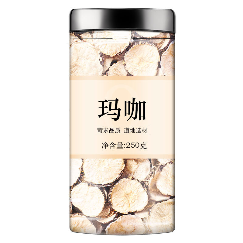  语宏堂玛咖干