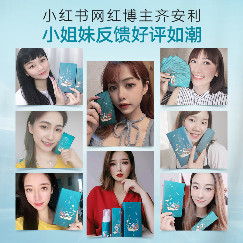 wildwood唯悟速白美白神器14对牙贴 wildwood牙齿美白脱色剂