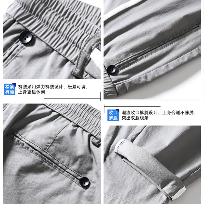 男士2020新款夏季九分裤宽松休闲裤 法沃森休闲裤