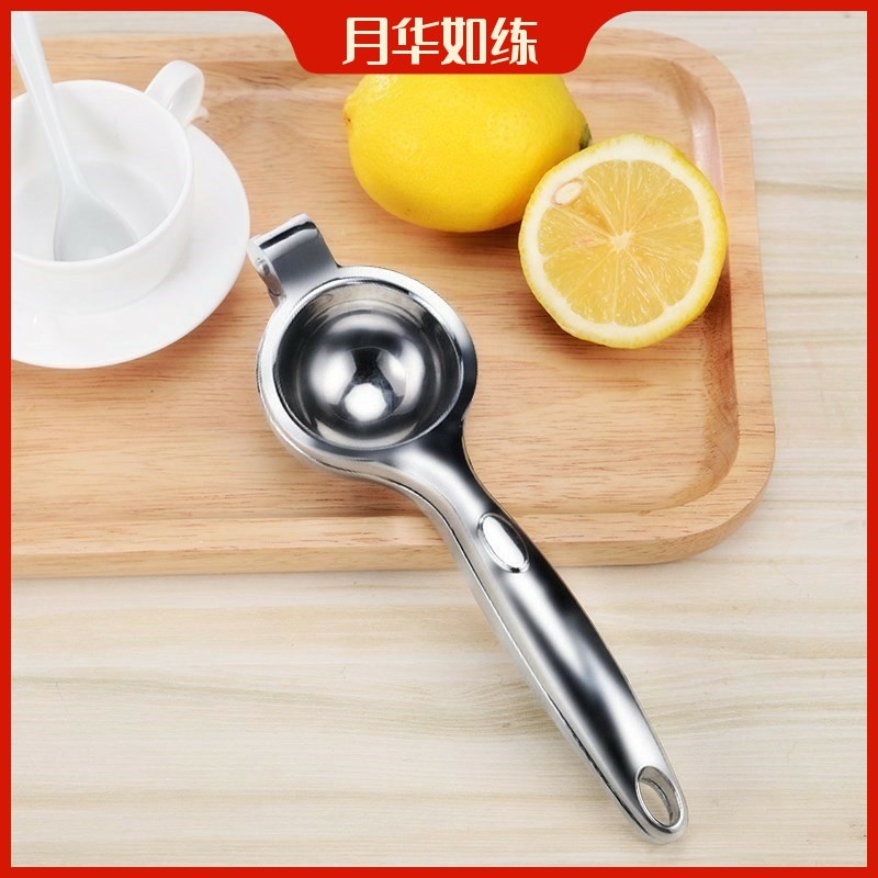 Ginger juice shredded juice squeeze lemon clip manual - 图1