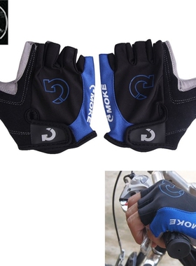 Half Finger Cycling Gloves for men Anti Slip MTB Bike Glove