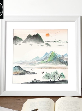 Square solid wood picture frame hanging wall 33 38 30 40 45