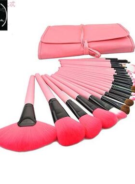 24pcs Makeup brush set Beauty tools  Cosmetics Kit Brushes