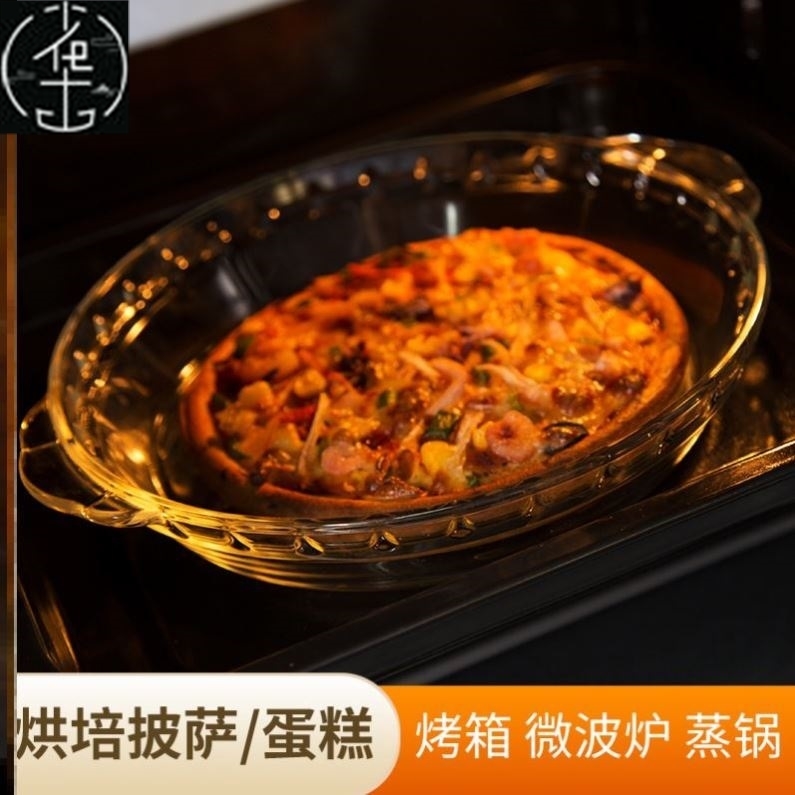 Pyrex pan transparent dish household  casserole耐热玻璃锅 - 图3