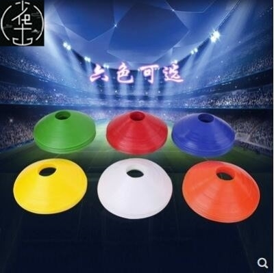 x disc cones sport football soccer rugby speed training d-图0