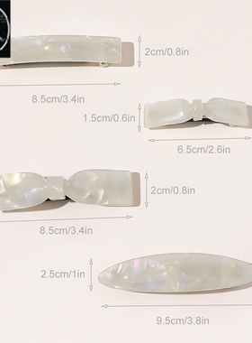Vintage Hair Clips for Women Simple Claw Clip High Large Geo