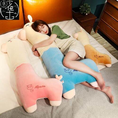 Maternity Pillow Pregnancy Pillow Pillows Pregnant Cushion C - 图1