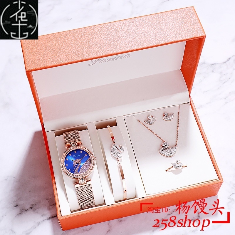 Luxury Watch Gifts for Women Earrings ring Necklace bracelet-图2