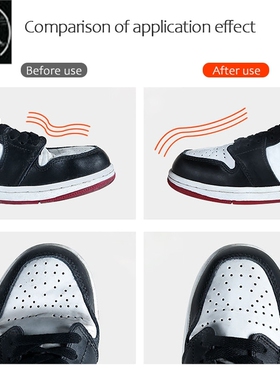 2021 New Shoe Care Sneaker Anti Crease Toe Caps Protector St