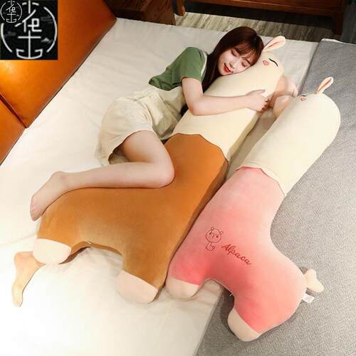 Maternity Pillow Pregnancy Pillow Pillows Pregnant Cushion C - 图2