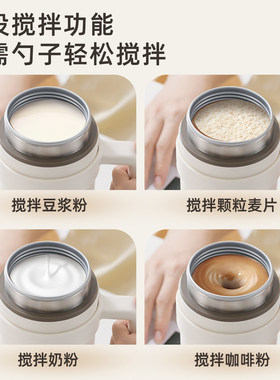 SDRNKA烧水杯便携式烧水壶旅行出差恒温保温杯家用加热电热水杯