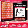 商品图