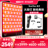 商品图