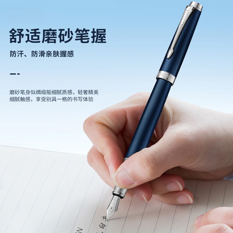 英雄牌钢笔极细笔尖0.2MM学生专用练字礼物A21男士办公墨水笔特细女士高档书法硬笔小学生三年级可换墨囊定制