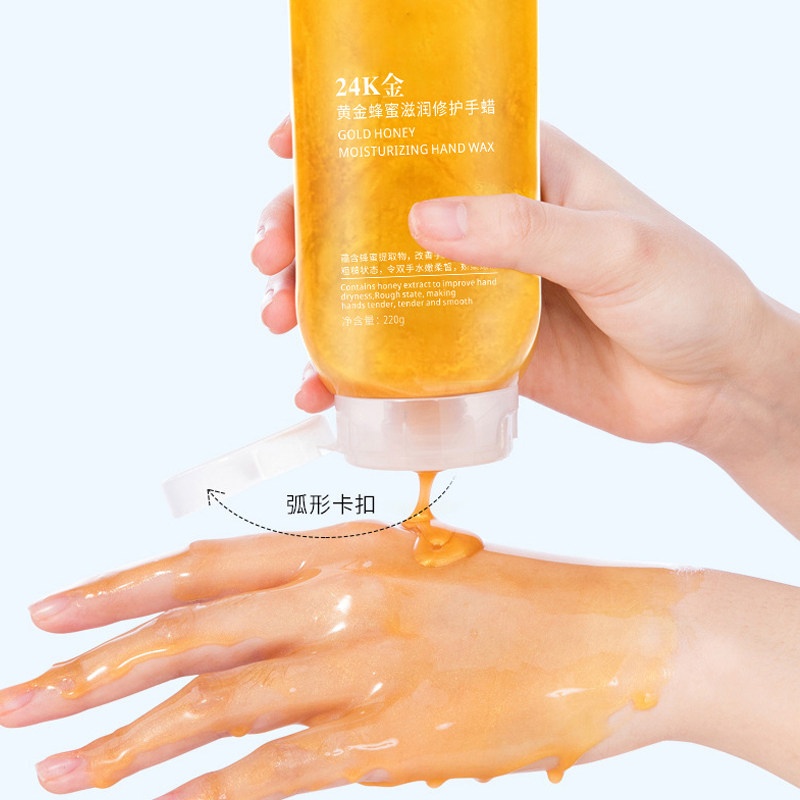 莉莎琳达黄金蜂蜜手蜡细嫩双手手膜 莉莎琳达手部保养套装